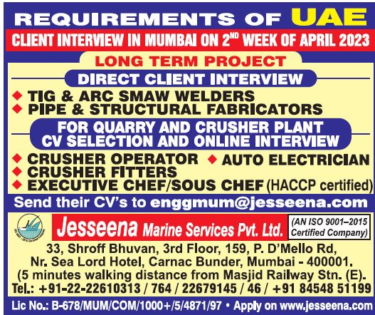 Auto Electrician jobs in UAE