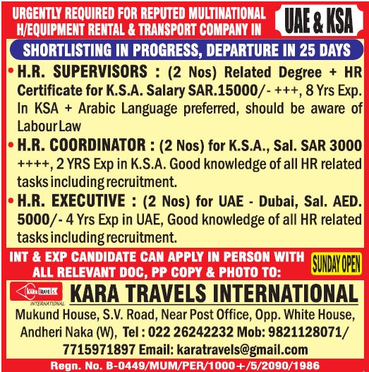 H. R. SUPERVISORS jobs in UAE & KSA