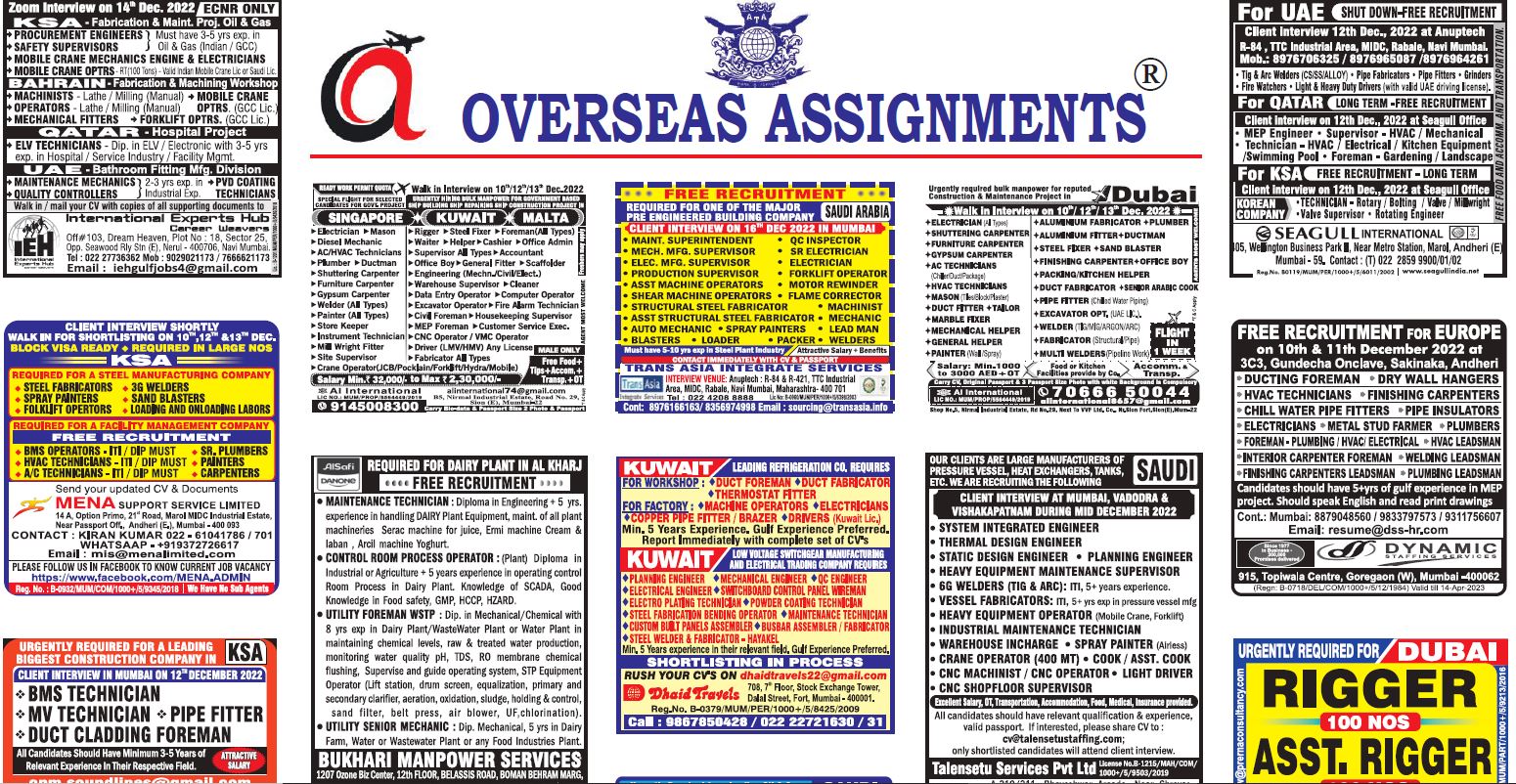 Abroad times newspaper today pdf download