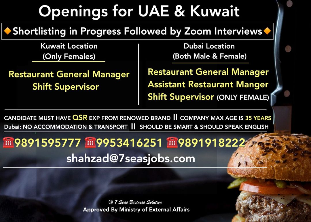 Huge Openings For U.A.E & Kuwait
