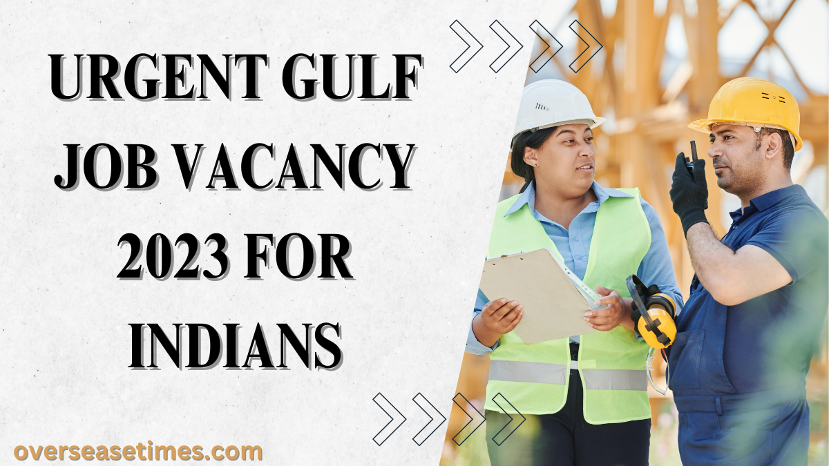 gulf job vacancy