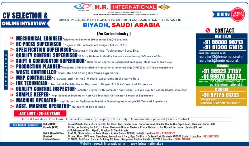 Assignment abroad times epaper for Saudi 2023