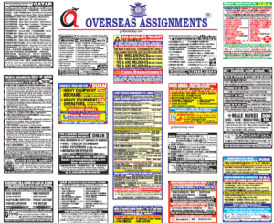 assignment abroad times pdf today