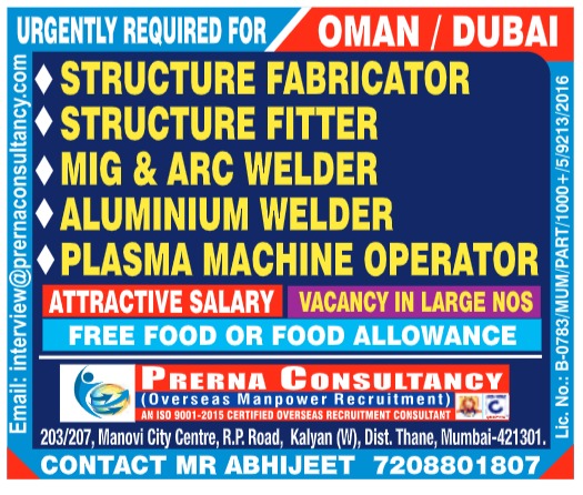 Urgently Required For - Dubai 