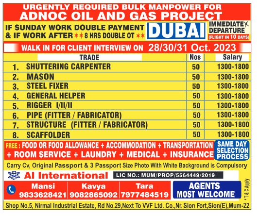 Dubai jobs