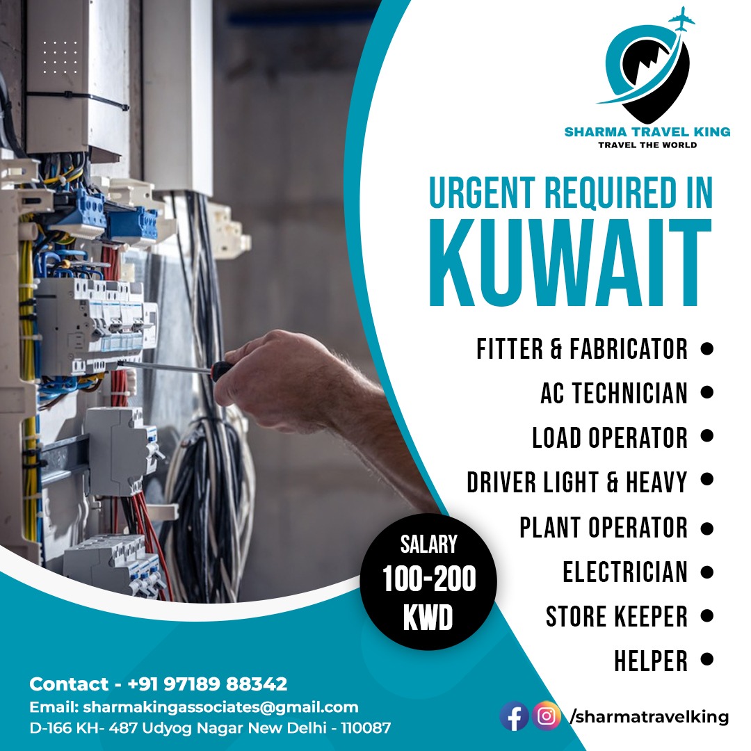 Urgently Required in Kuwait