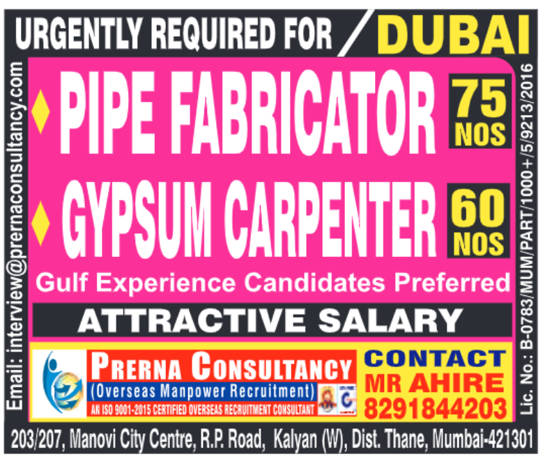 Dubai jobs for Indian