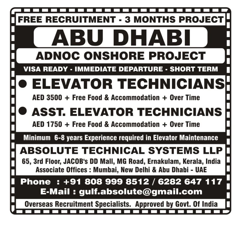 Jobs in Abu Dhabi