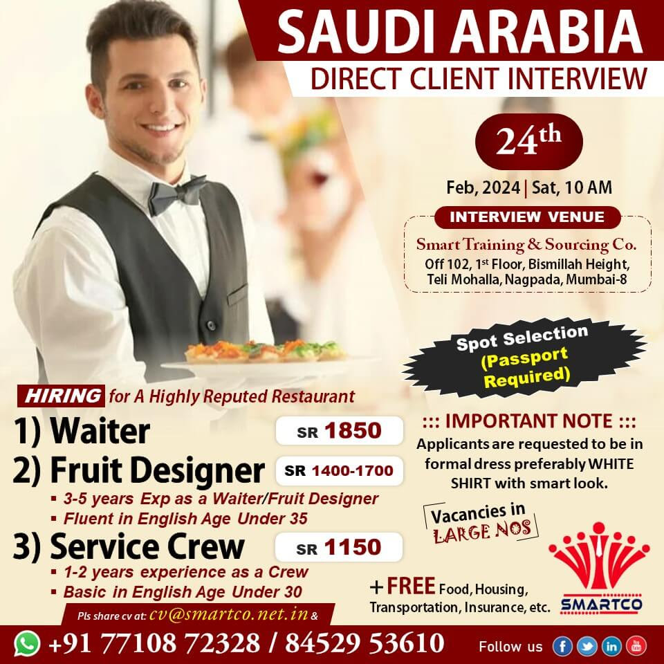 Saudi Arabia Job Vacancy