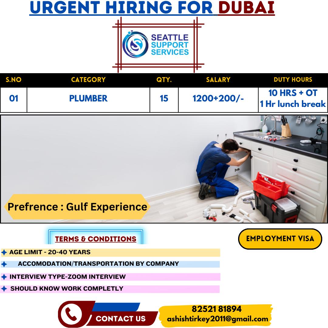 Urgent Hiring For Dubai